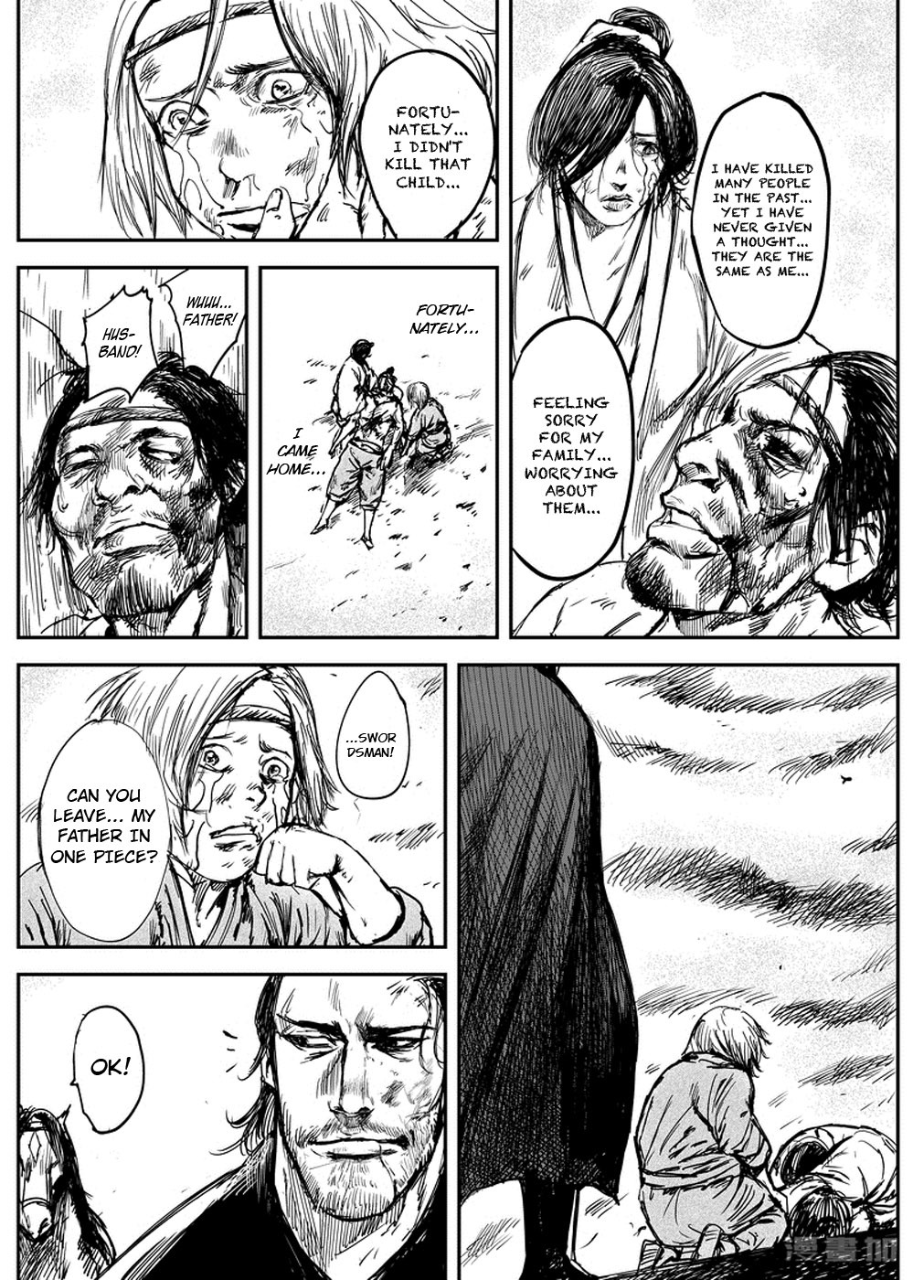 Blades of the Guardians Chapter 5 page 44 - Chapter 5: Wandering Swordsman (2)