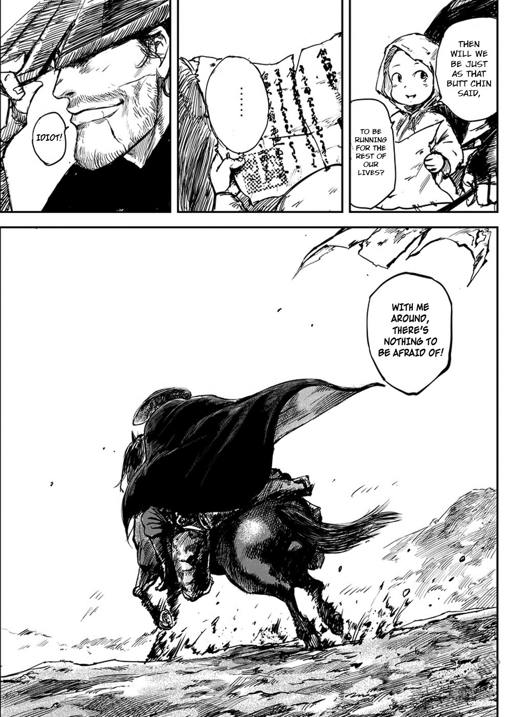 Blades of the Guardians Chapter 5 page 46 - Chapter 5: Wandering Swordsman (2)