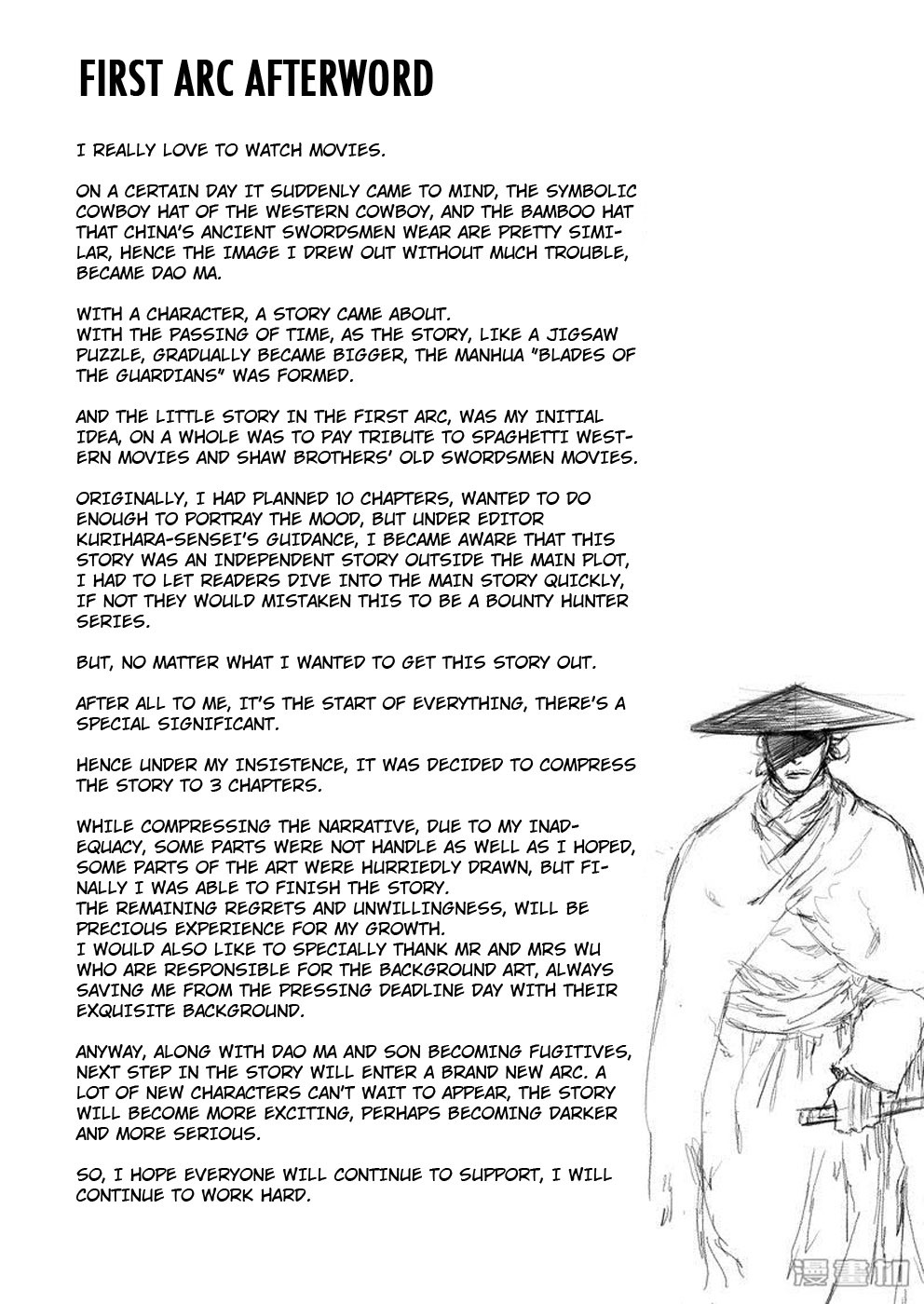 Blades of the Guardians Chapter 5 page 48 - Chapter 5: Wandering Swordsman (2)