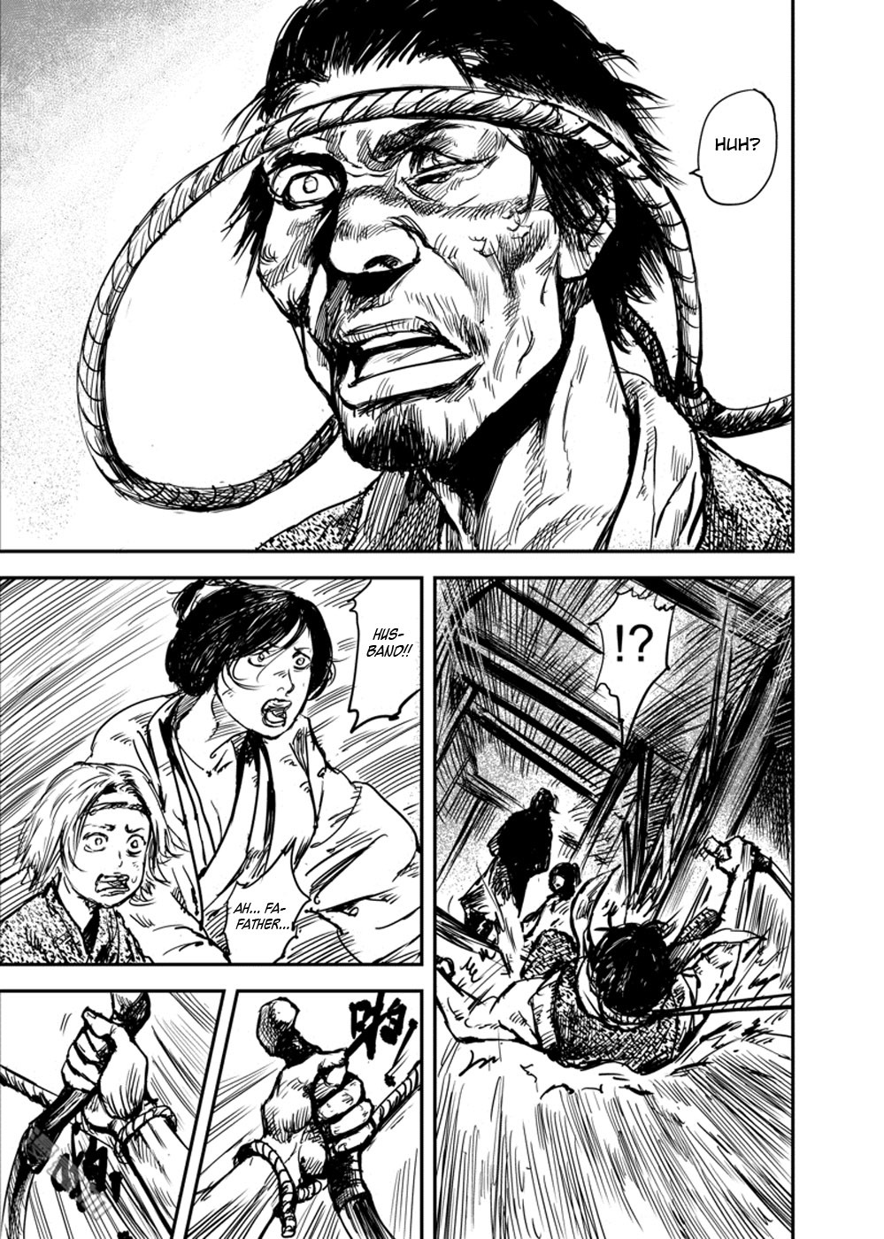 Blades of the Guardians Chapter 5 page 9 - Chapter 5: Wandering Swordsman (2)