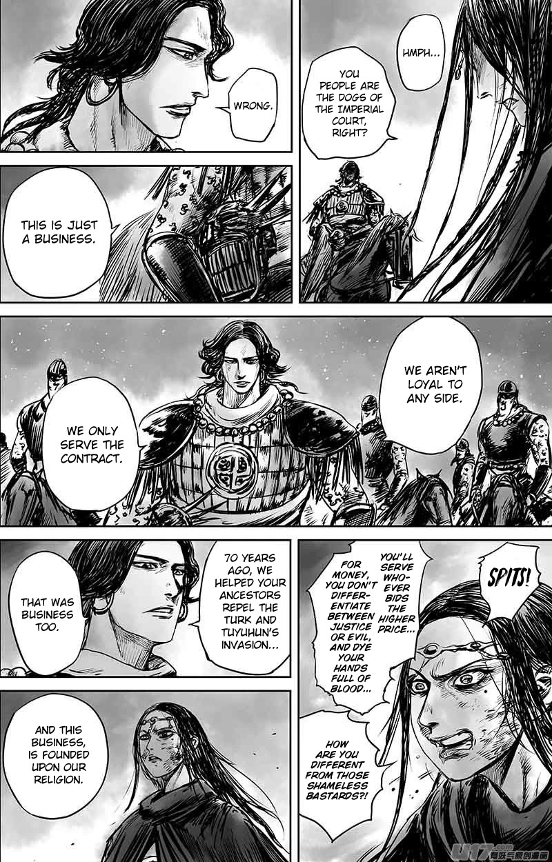 Blades of the Guardians Chapter 50.2 page 15 - Chapter 50.2: Home (Part 2)