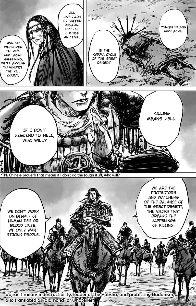 Blades of the Guardians Chapter 50.2 page 16 - Chapter 50.2: Home (Part 2)