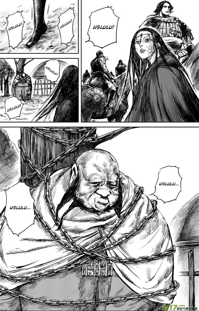 Blades of the Guardians Chapter 50.3 page 12 - Chapter 50.3: Home (3)