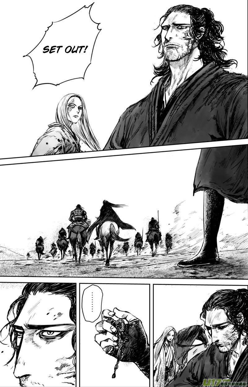 Blades of the Guardians Chapter 50.3 page 17 - Chapter 50.3: Home (3)