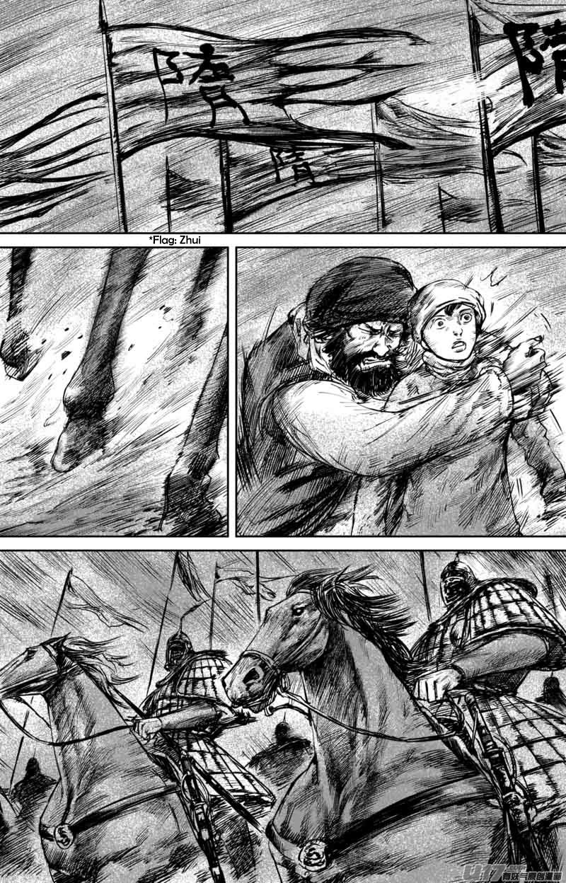 Blades of the Guardians Chapter 50.3 page 4 - Chapter 50.3: Home (3)