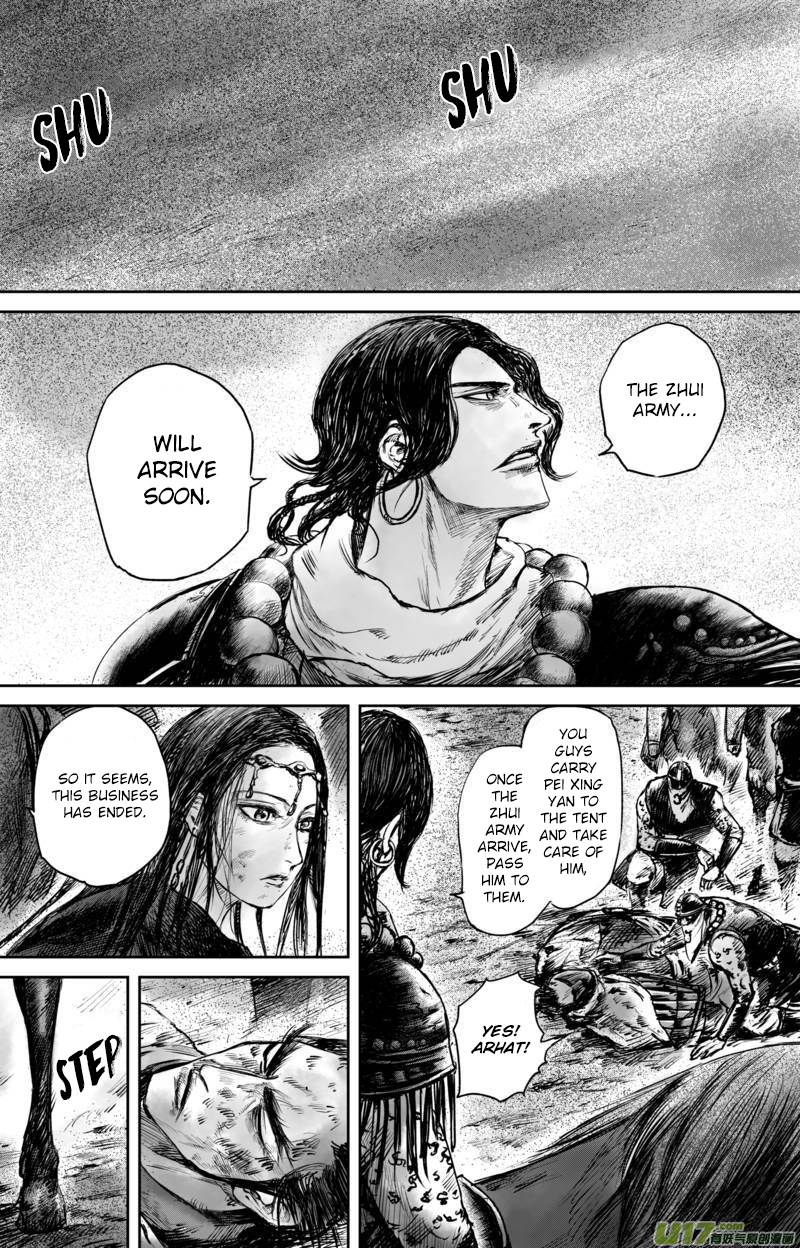 Blades of the Guardians Chapter 50.3 page 7 - Chapter 50.3: Home (3)