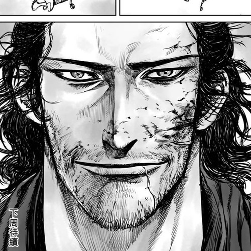 Blades of the Guardians Chapter 50.3: Home (3) cover