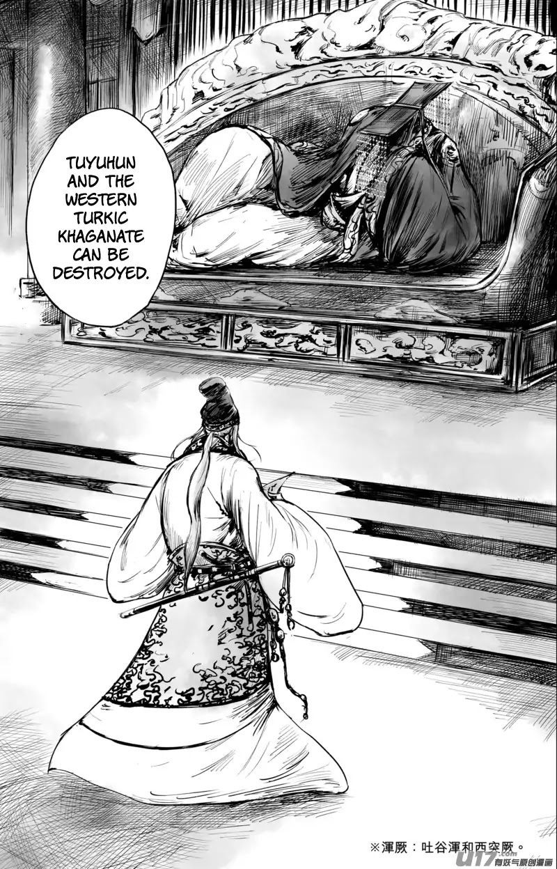 Blades of the Guardians Chapter 50.4 page 13 - Chapter 50.4: The Great Desert