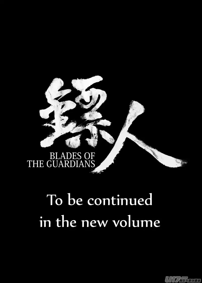 Blades of the Guardians Chapter 50.4 page 18 - Chapter 50.4: The Great Desert
