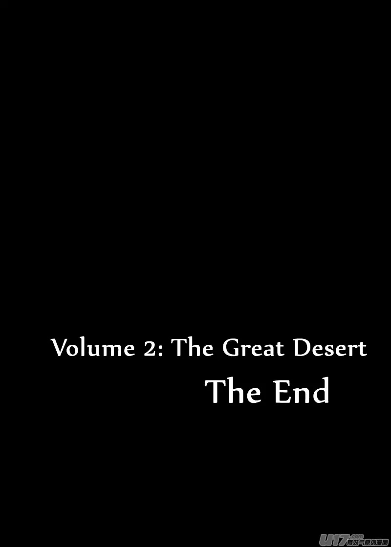 Blades of the Guardians Chapter 50.4 page 8 - Chapter 50.4: The Great Desert