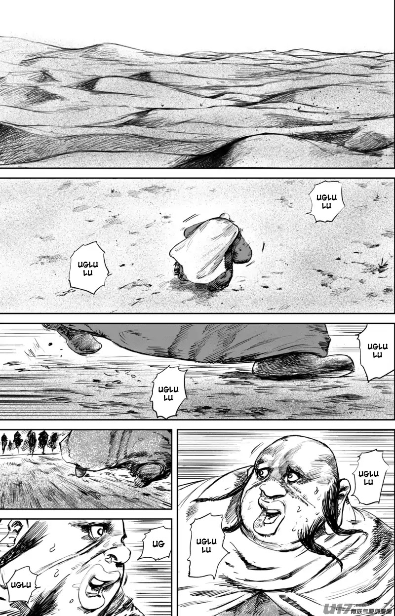 Blades of the Guardians Chapter 50.4 page 9 - Chapter 50.4: The Great Desert