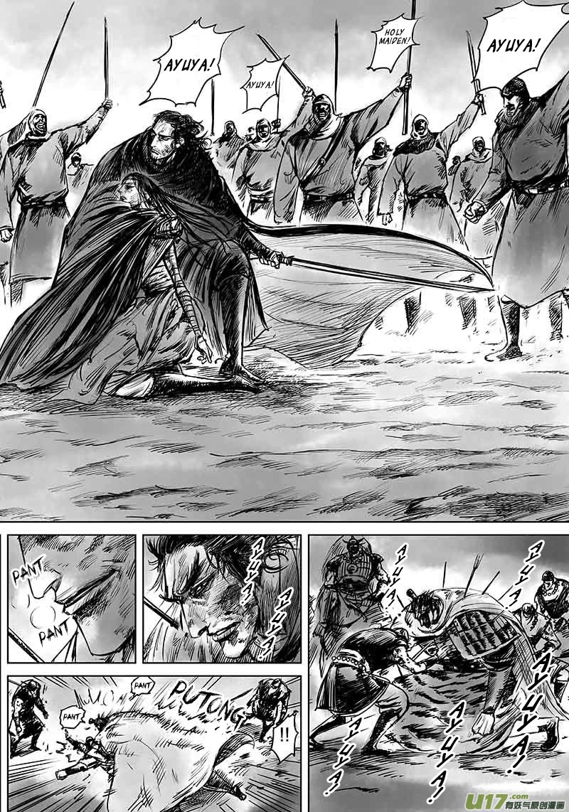 Blades of the Guardians Chapter 50 page 15 - Chapter 50: Home