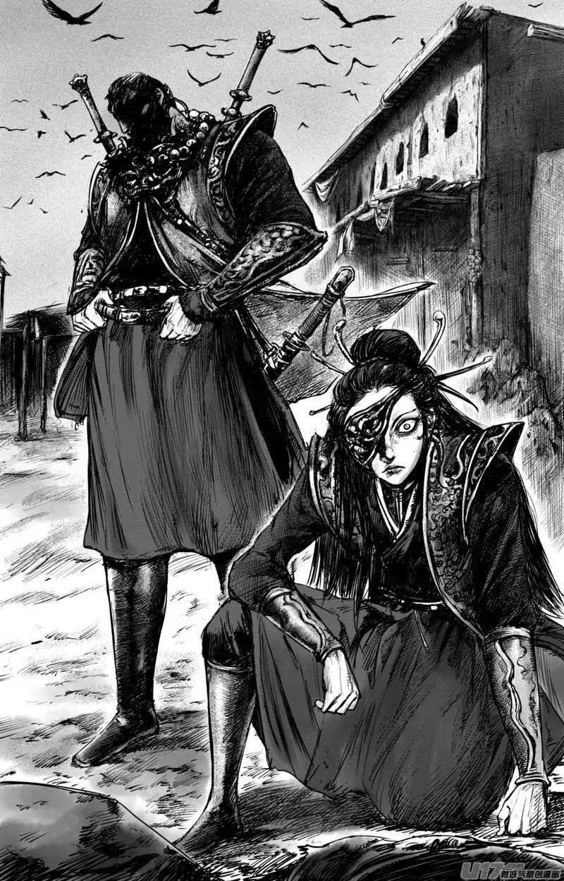 Blades of the Guardians Chapter 51.2 page 10 - Chapter 51.2: The Jade-faced Ghost (2)