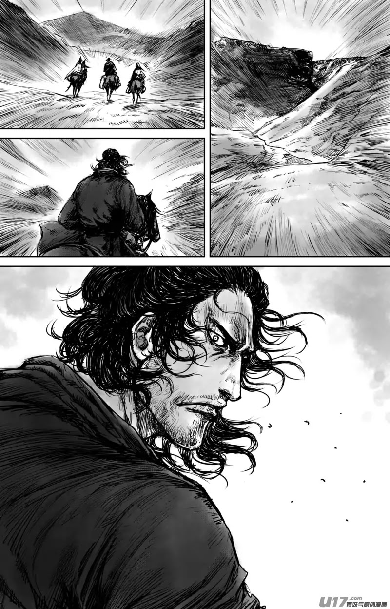 Blades of the Guardians Chapter 51.2 page 13 - Chapter 51.2: The Jade-faced Ghost (2)