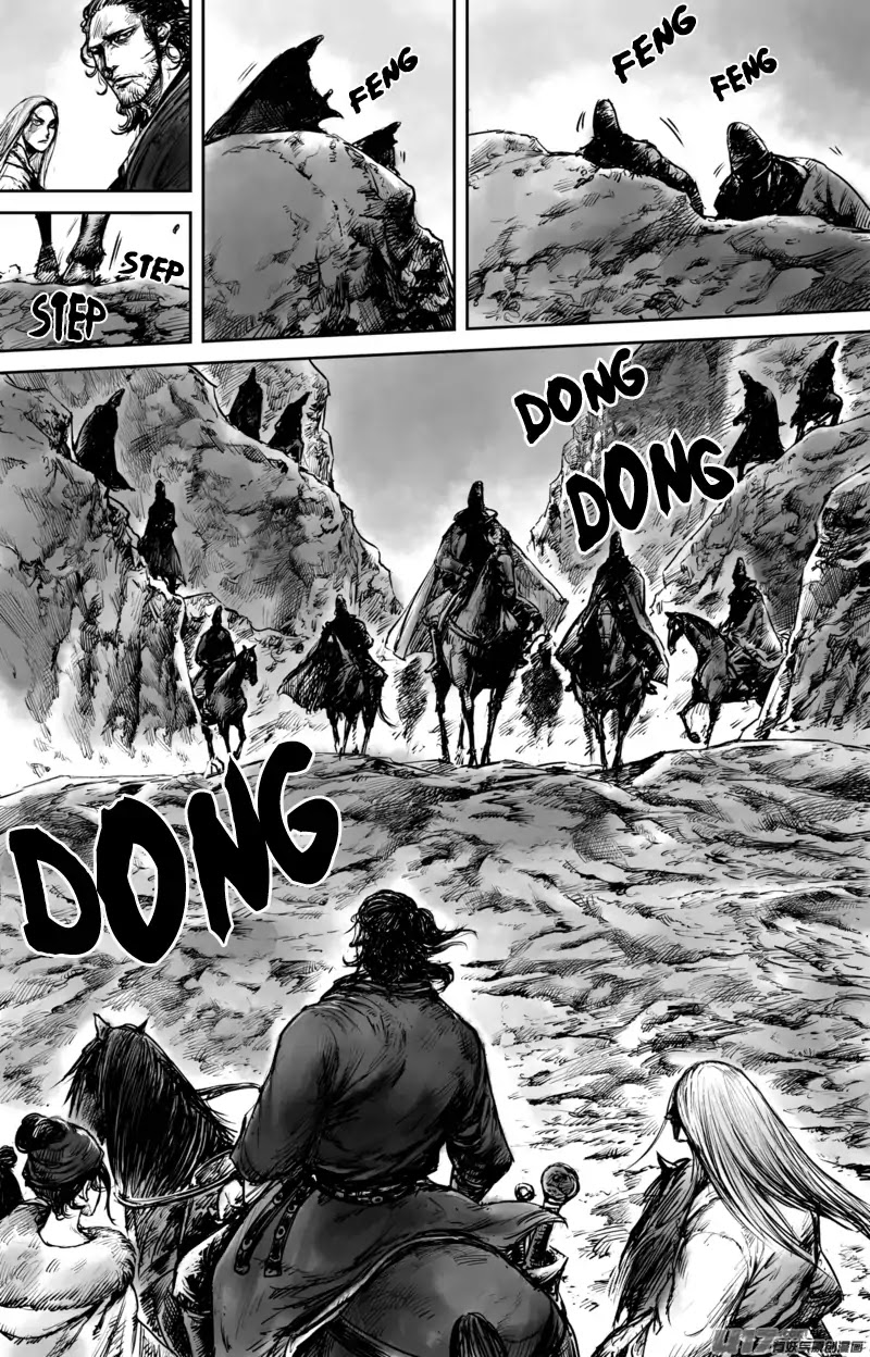 Blades of the Guardians Chapter 51.2 page 15 - Chapter 51.2: The Jade-faced Ghost (2)