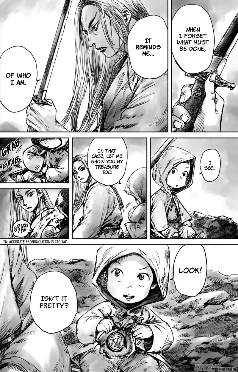 Blades of the Guardians Chapter 51.2 page 4 - Chapter 51.2: The Jade-faced Ghost (2)