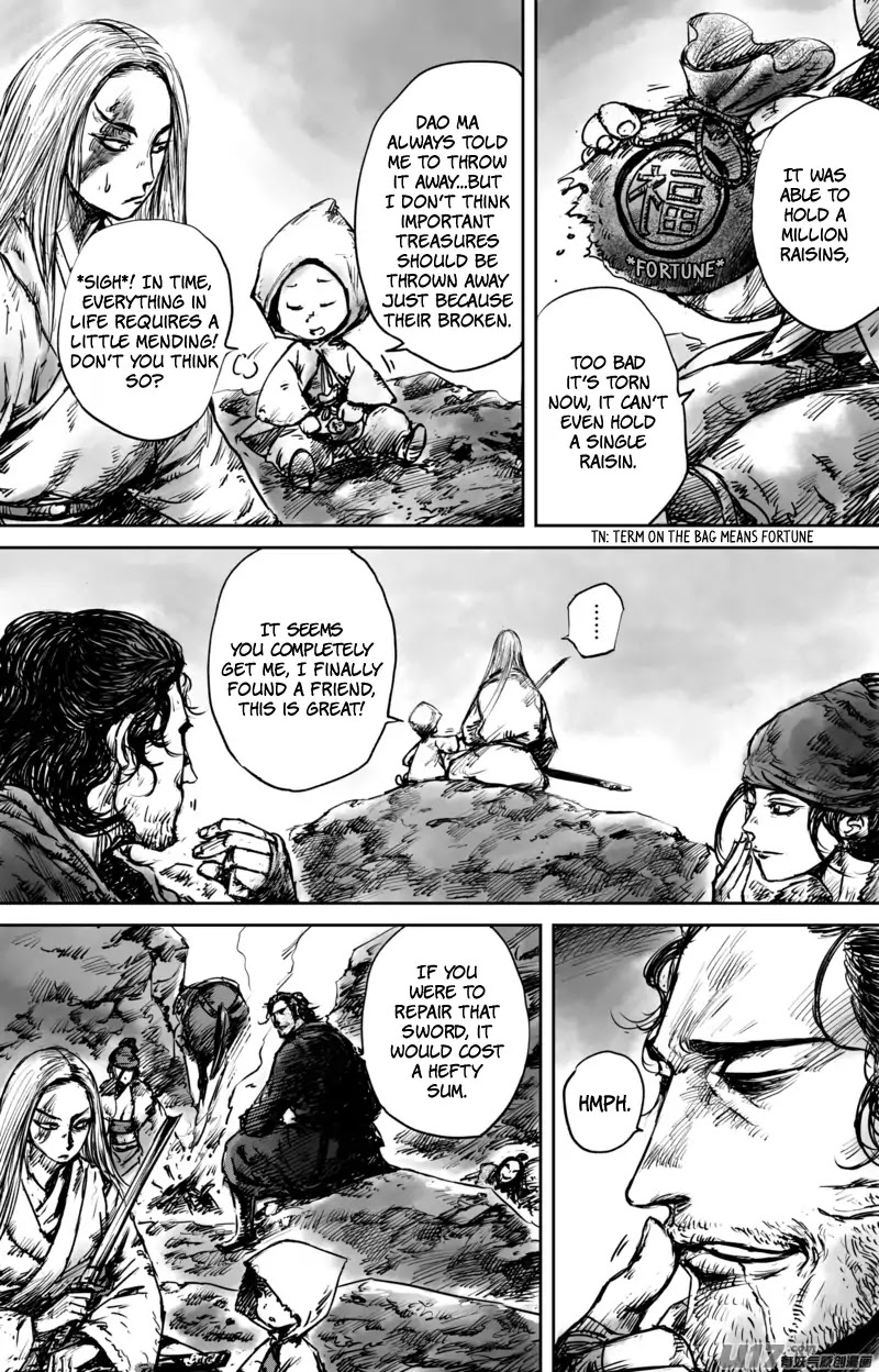 Blades of the Guardians Chapter 51.2 page 5 - Chapter 51.2: The Jade-faced Ghost (2)