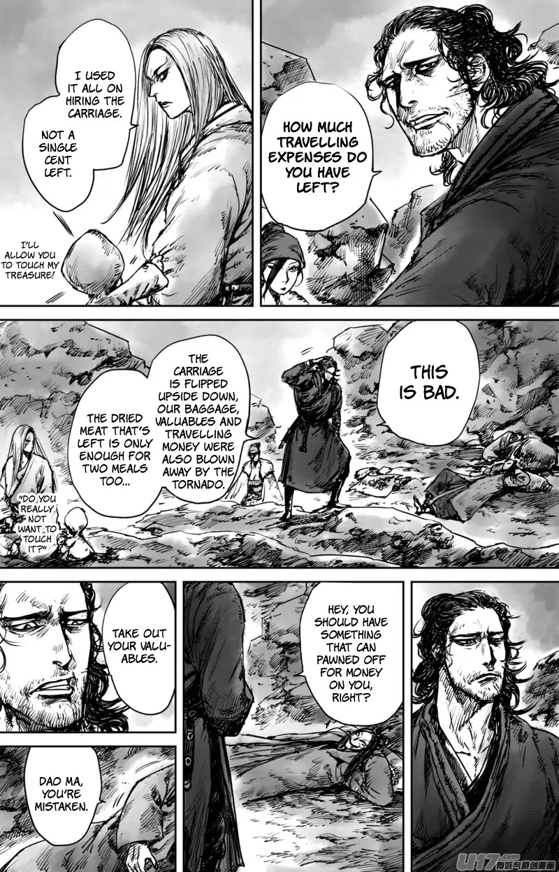 Blades of the Guardians Chapter 51.2 page 6 - Chapter 51.2: The Jade-faced Ghost (2)