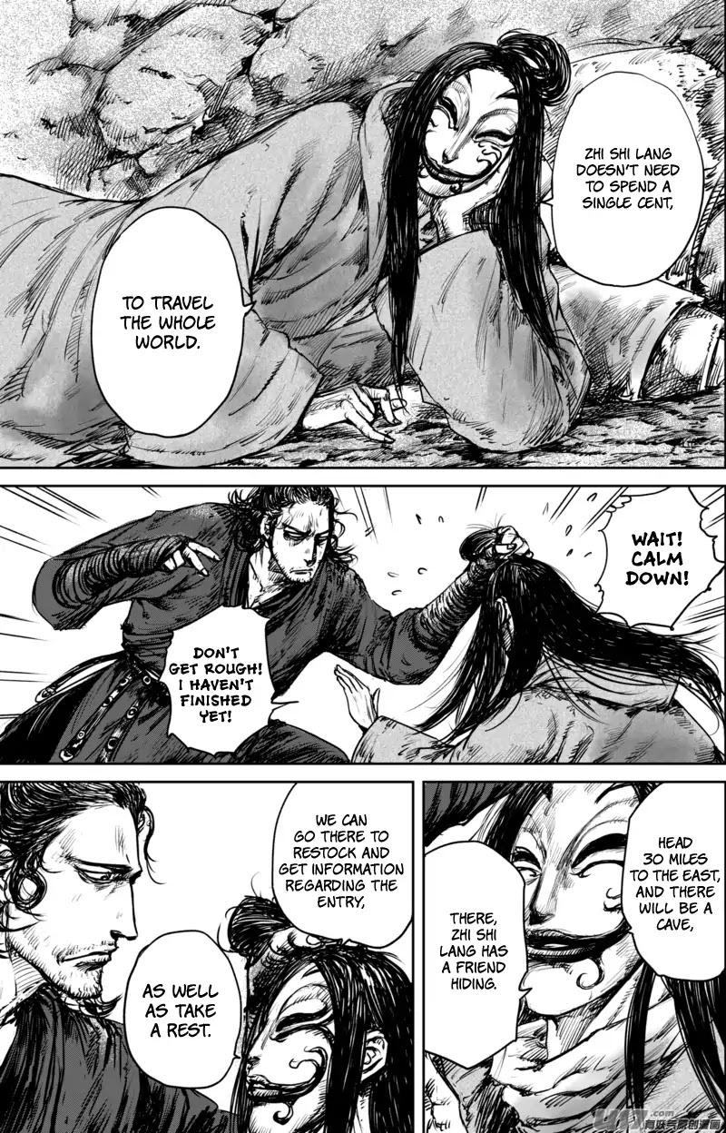 Blades of the Guardians Chapter 51.2 page 7 - Chapter 51.2: The Jade-faced Ghost (2)