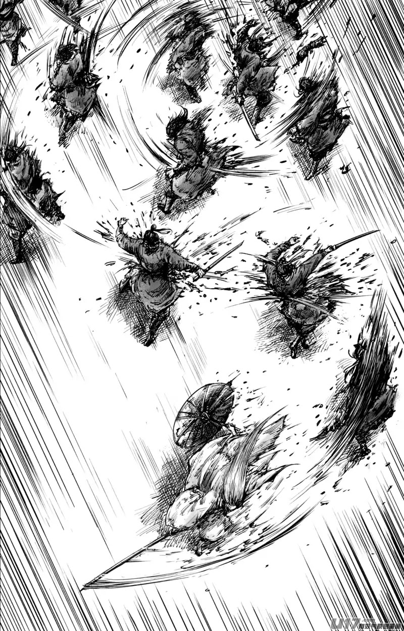 Blades of the Guardians Chapter 51 page 11 - Chapter 51: The Jade-faced Ghost