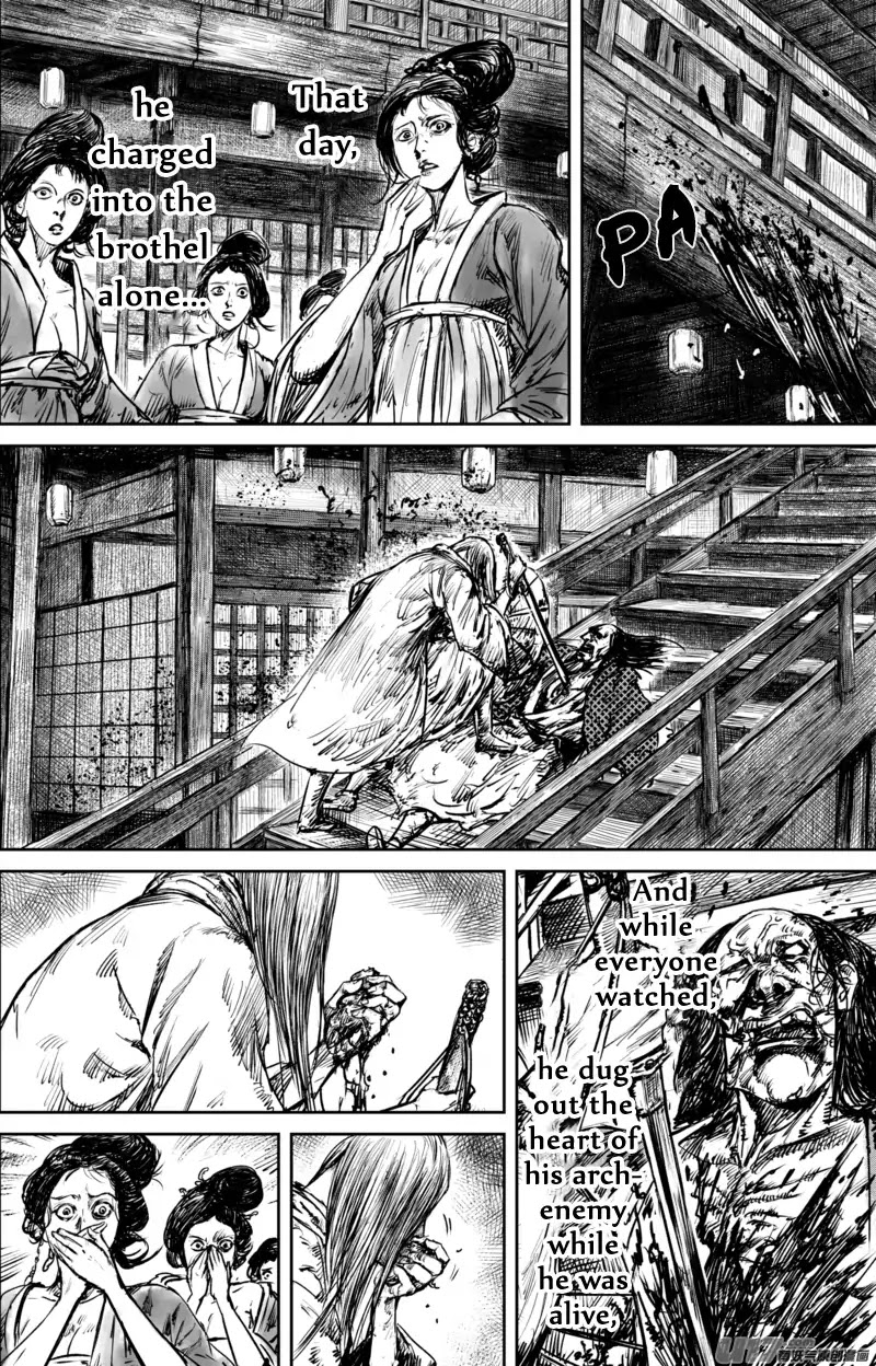 Blades of the Guardians Chapter 51 page 13 - Chapter 51: The Jade-faced Ghost