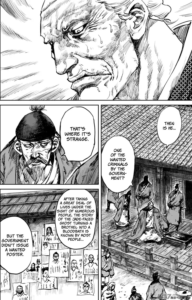 Blades of the Guardians Chapter 51 page 15 - Chapter 51: The Jade-faced Ghost