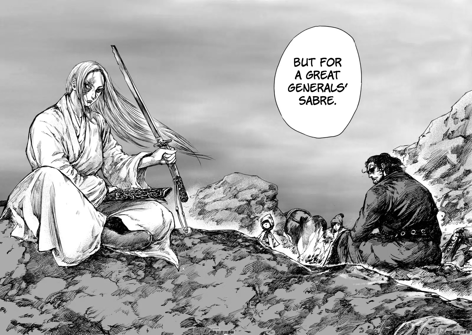 Blades of the Guardians Chapter 51 page 17 - Chapter 51: The Jade-faced Ghost