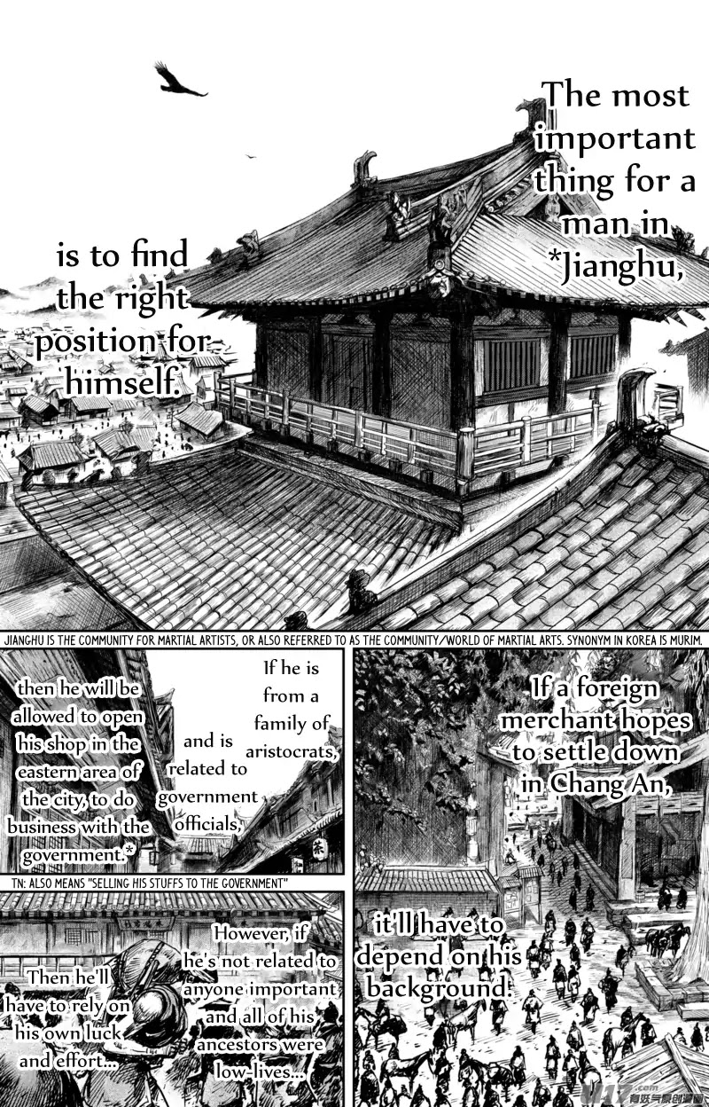Blades of the Guardians Chapter 51 page 2 - Chapter 51: The Jade-faced Ghost