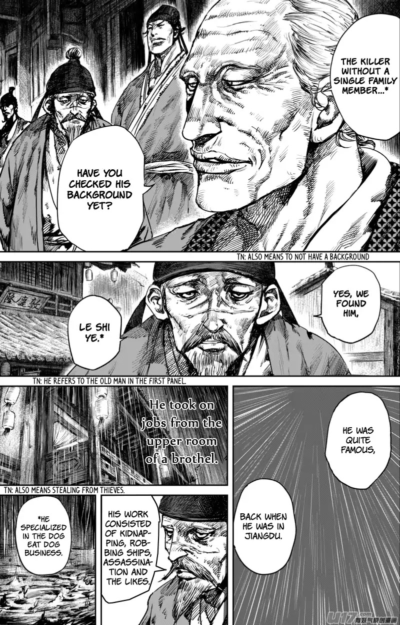 Blades of the Guardians Chapter 51 page 4 - Chapter 51: The Jade-faced Ghost