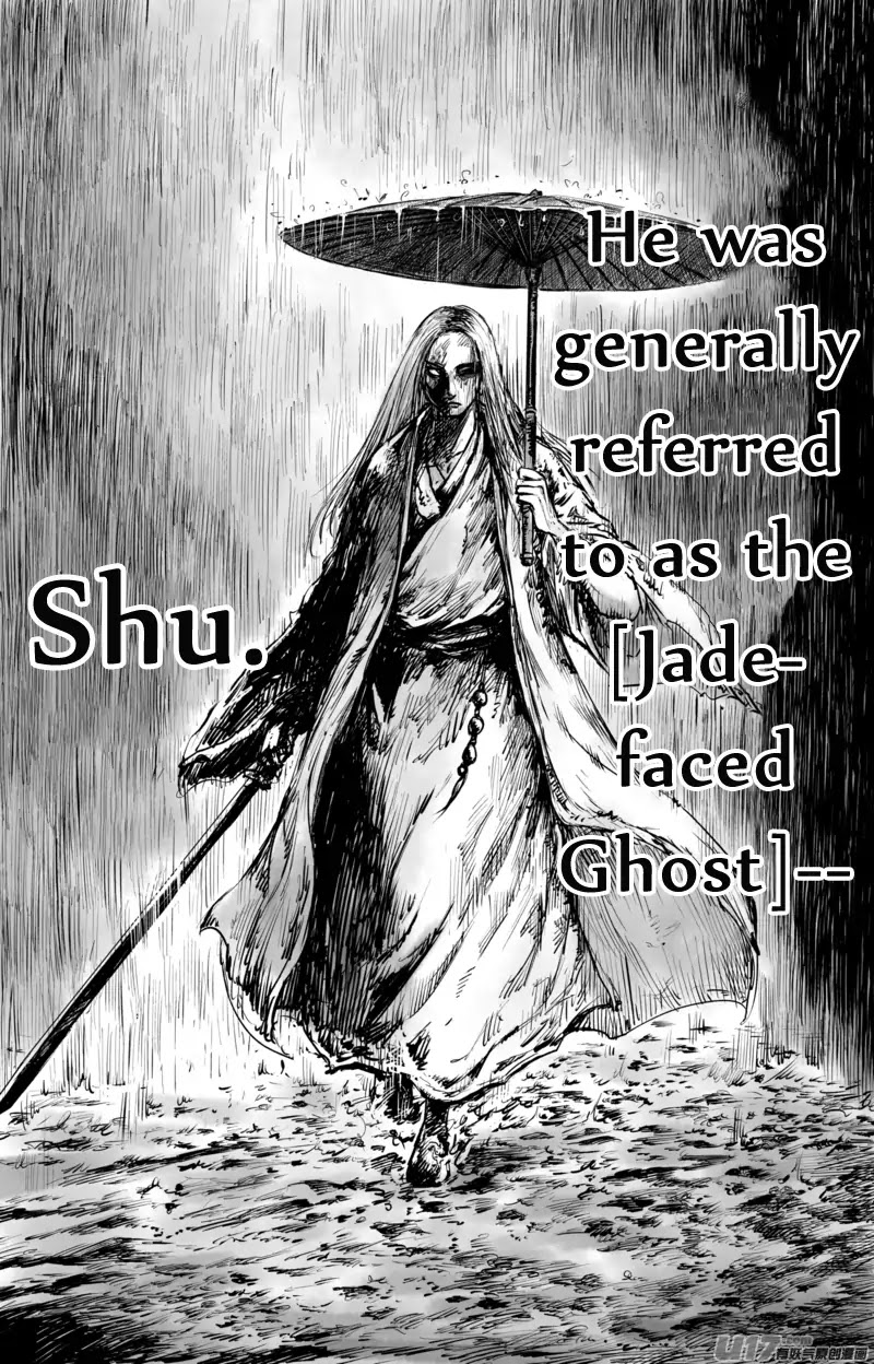 Blades of the Guardians Chapter 51 page 5 - Chapter 51: The Jade-faced Ghost