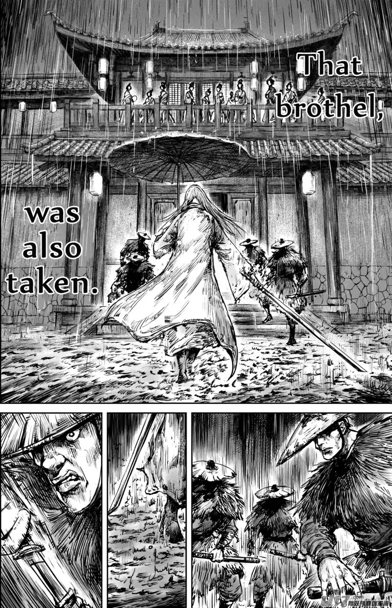 Blades of the Guardians Chapter 51 page 7 - Chapter 51: The Jade-faced Ghost