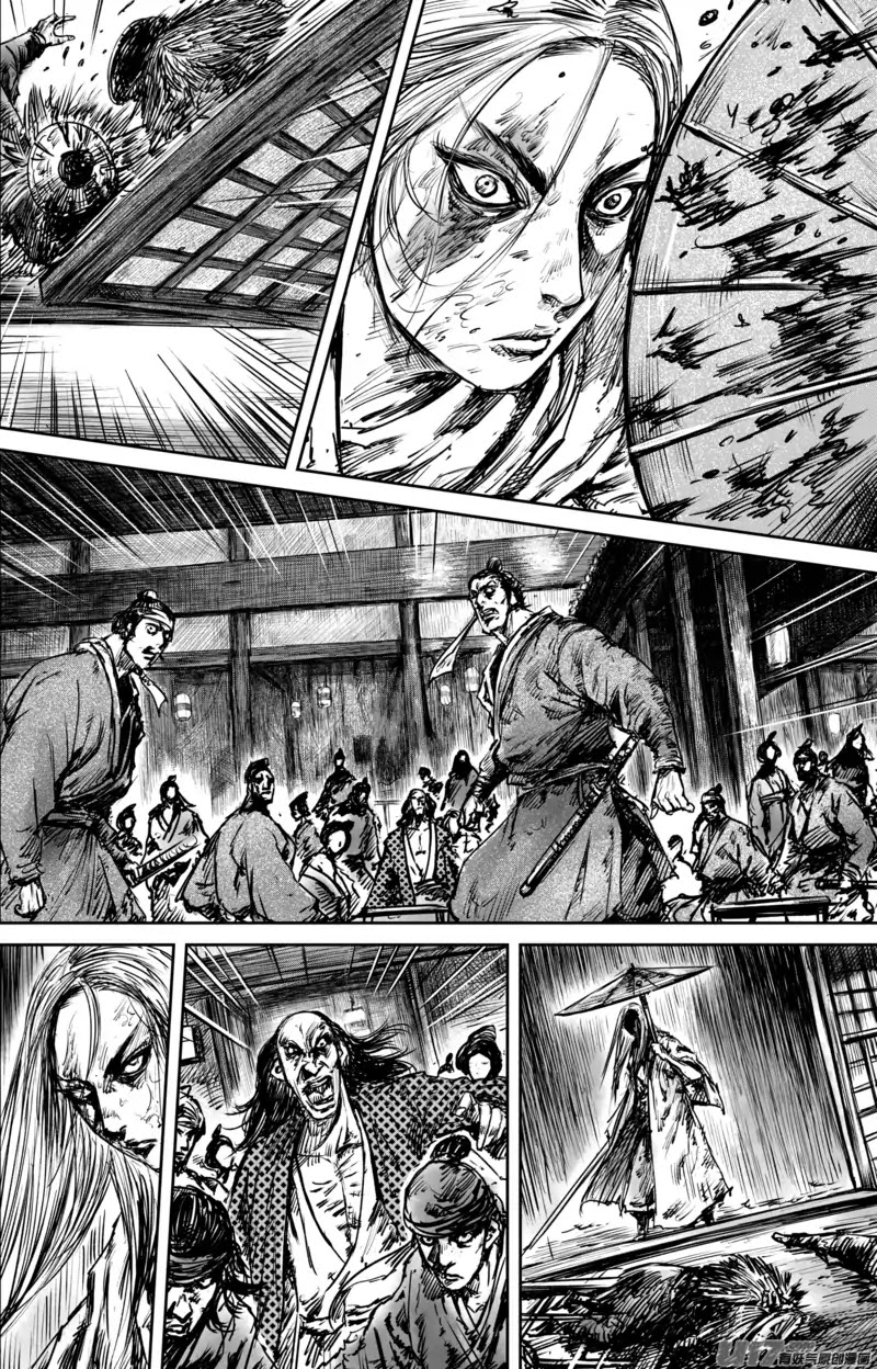 Blades of the Guardians Chapter 51 page 9 - Chapter 51: The Jade-faced Ghost