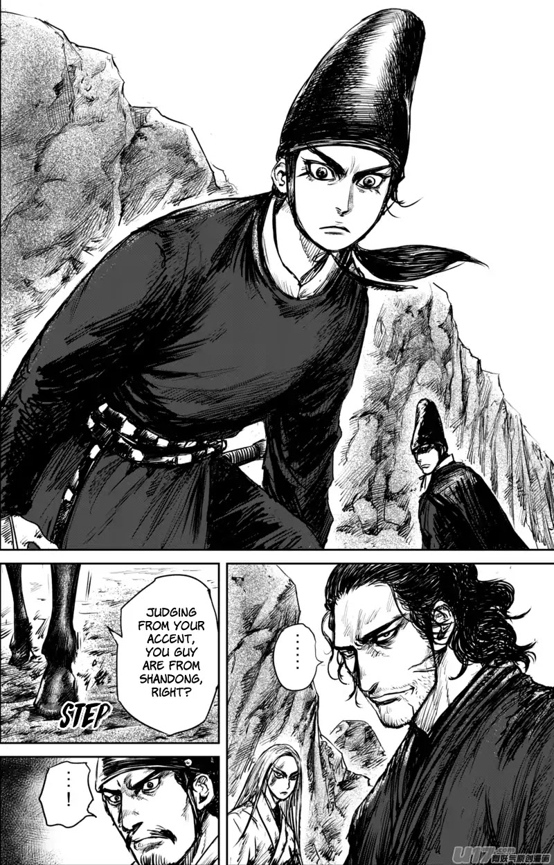 Blades of the Guardians Chapter 52 page 18 - Chapter 52: The Ma Kuai