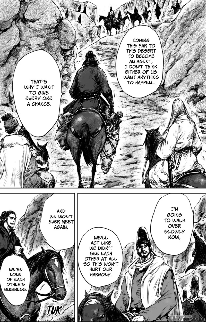 Blades of the Guardians Chapter 52 page 19 - Chapter 52: The Ma Kuai
