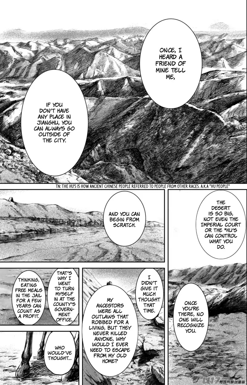 Blades of the Guardians Chapter 52 page 2 - Chapter 52: The Ma Kuai