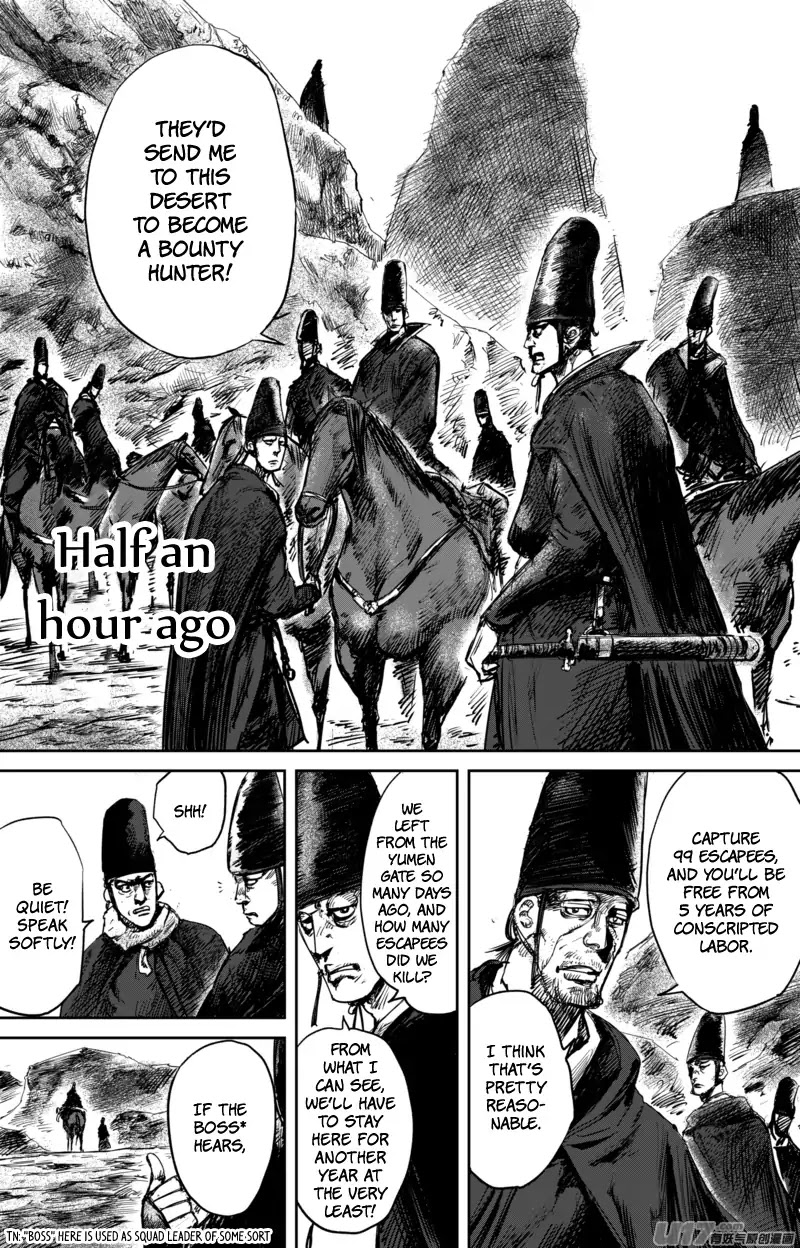Blades of the Guardians Chapter 52 page 3 - Chapter 52: The Ma Kuai