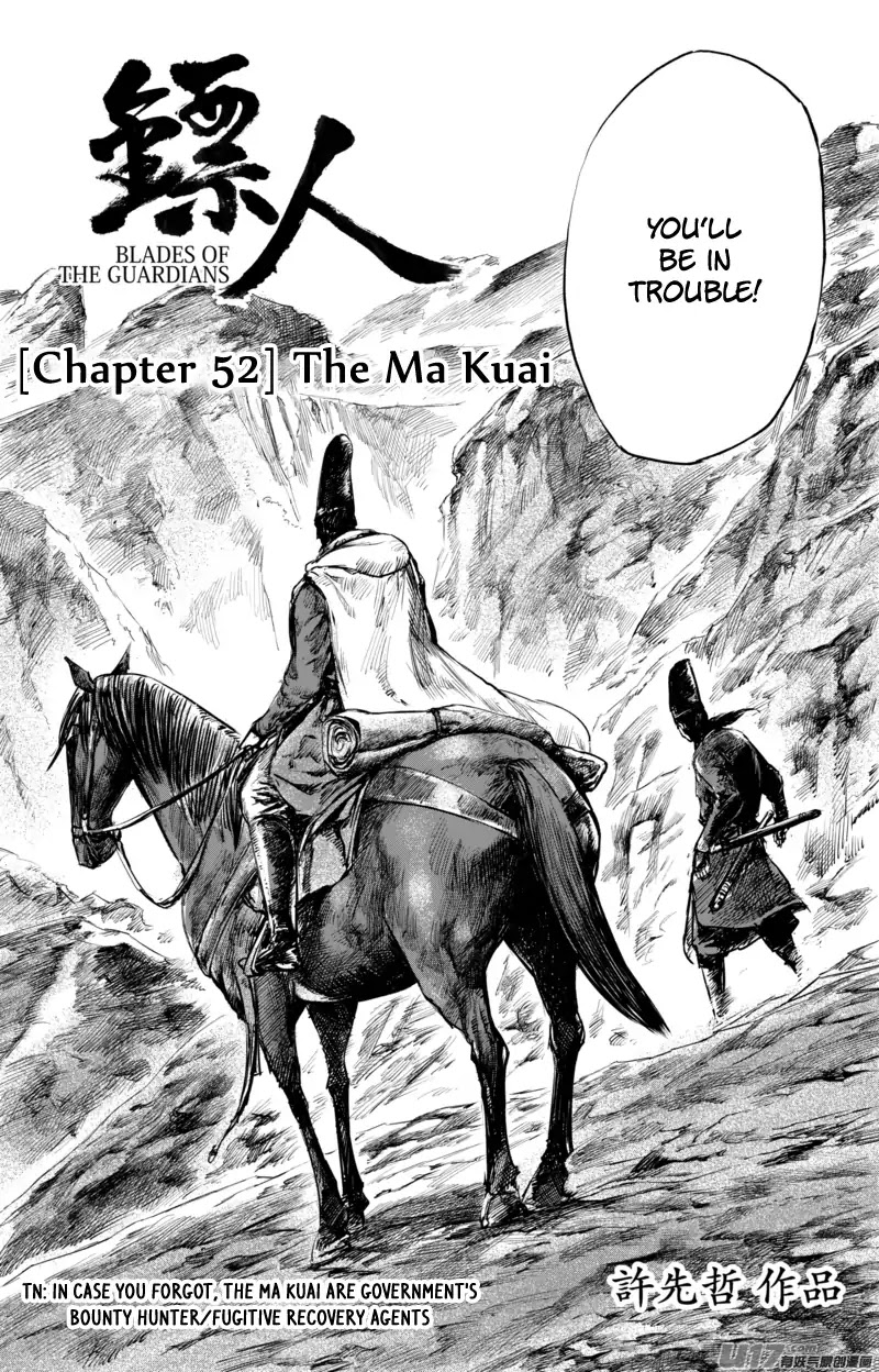 Blades of the Guardians Chapter 52 page 4 - Chapter 52: The Ma Kuai