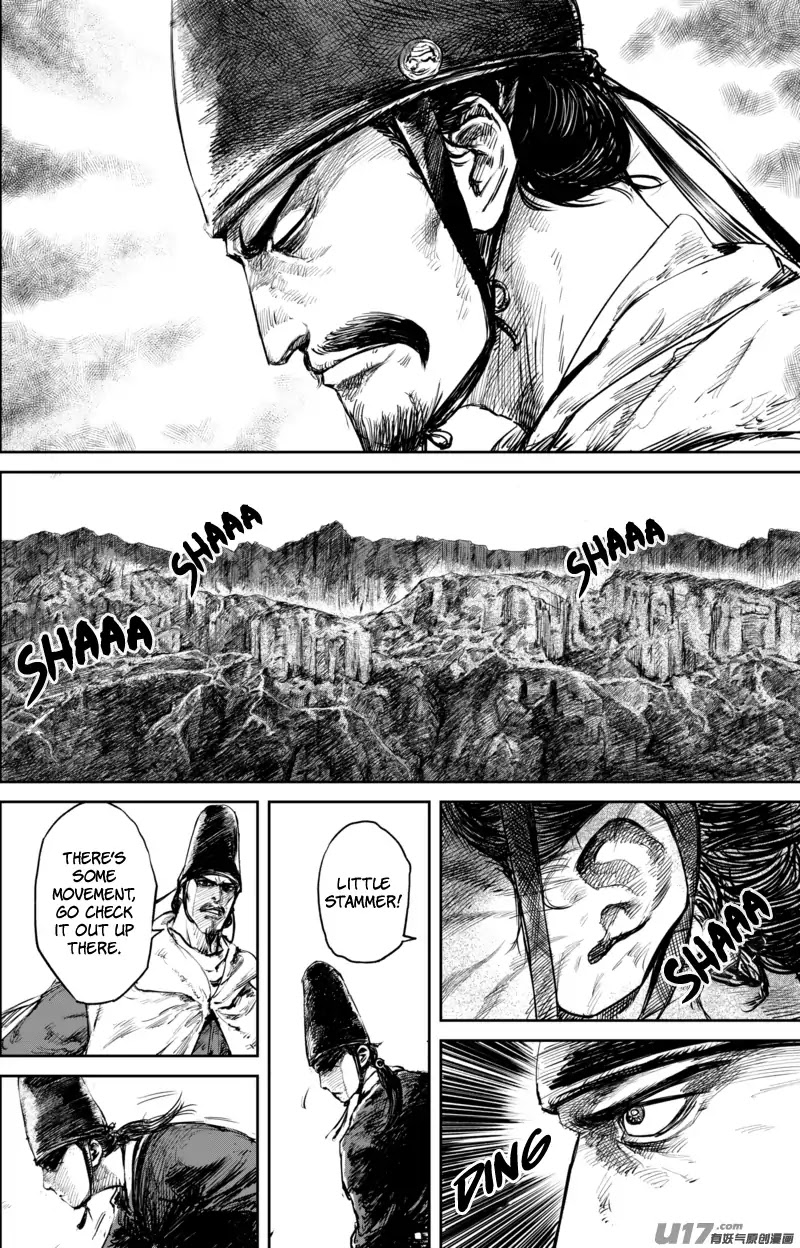 Blades of the Guardians Chapter 52 page 5 - Chapter 52: The Ma Kuai