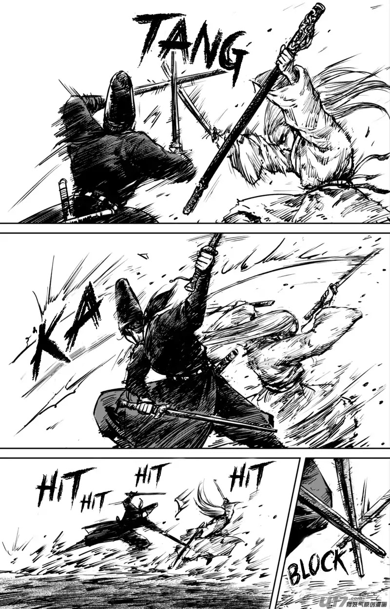 Blades of the Guardians Chapter 53 page 16 - Chapter 53: Little Stammer