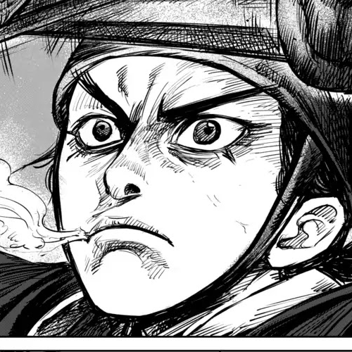 Blades of the Guardians Chapter 53: Little Stammer cover