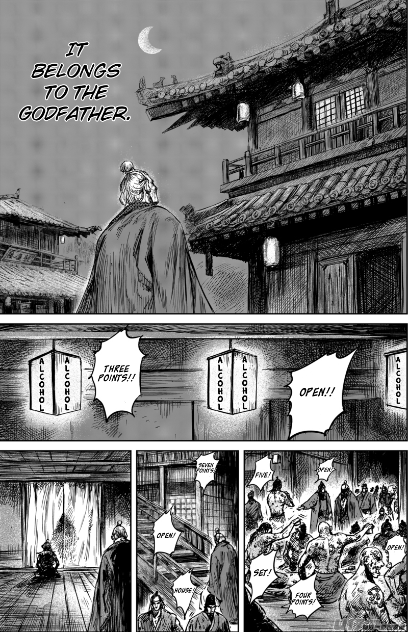Blades of the Guardians Chapter 54 page 21 - Chapter 54: Double Maces