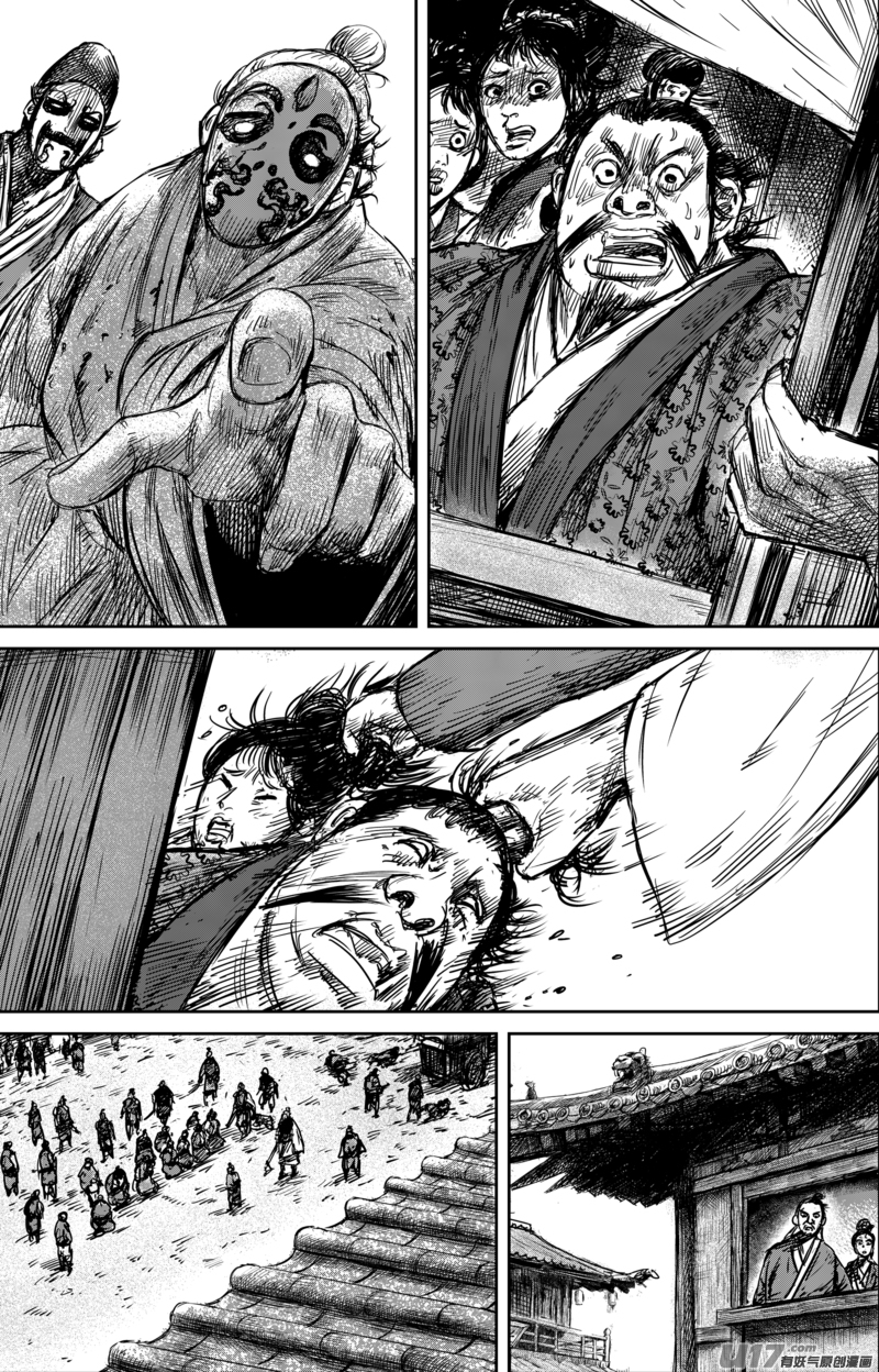 Blades of the Guardians Chapter 55 page 24 - Chapter 55: Godfather