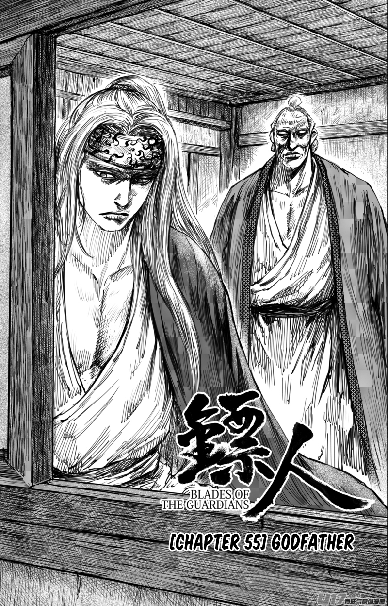 Blades of the Guardians Chapter 55 page 4 - Chapter 55: Godfather