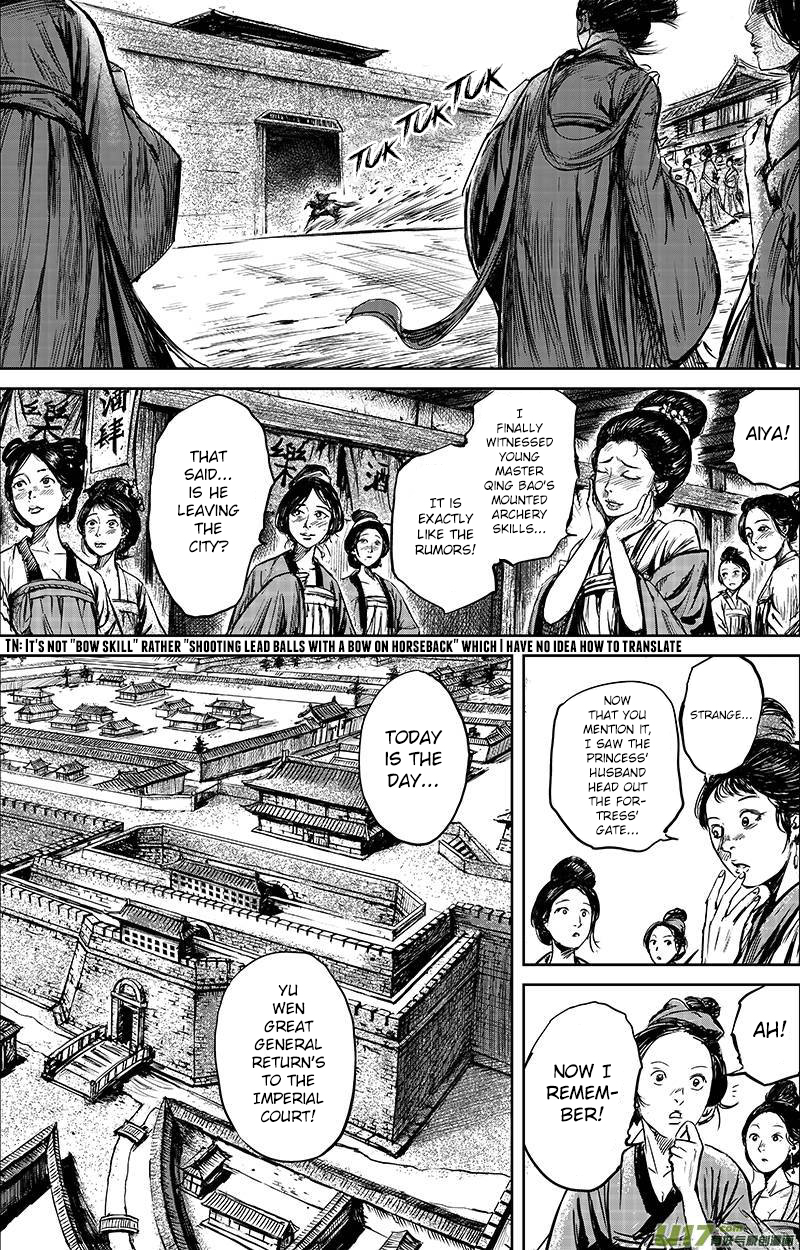 Blades of the Guardians Chapter 56 page 12 - Chapter 56: Yu Wen Family