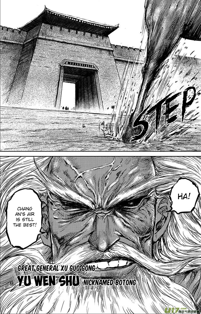 Blades of the Guardians Chapter 56 page 14 - Chapter 56: Yu Wen Family