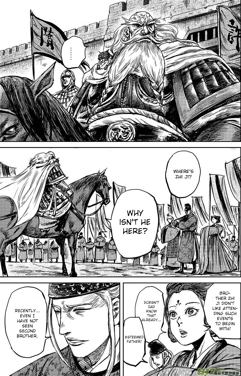 Blades of the Guardians Chapter 56 page 18 - Chapter 56: Yu Wen Family