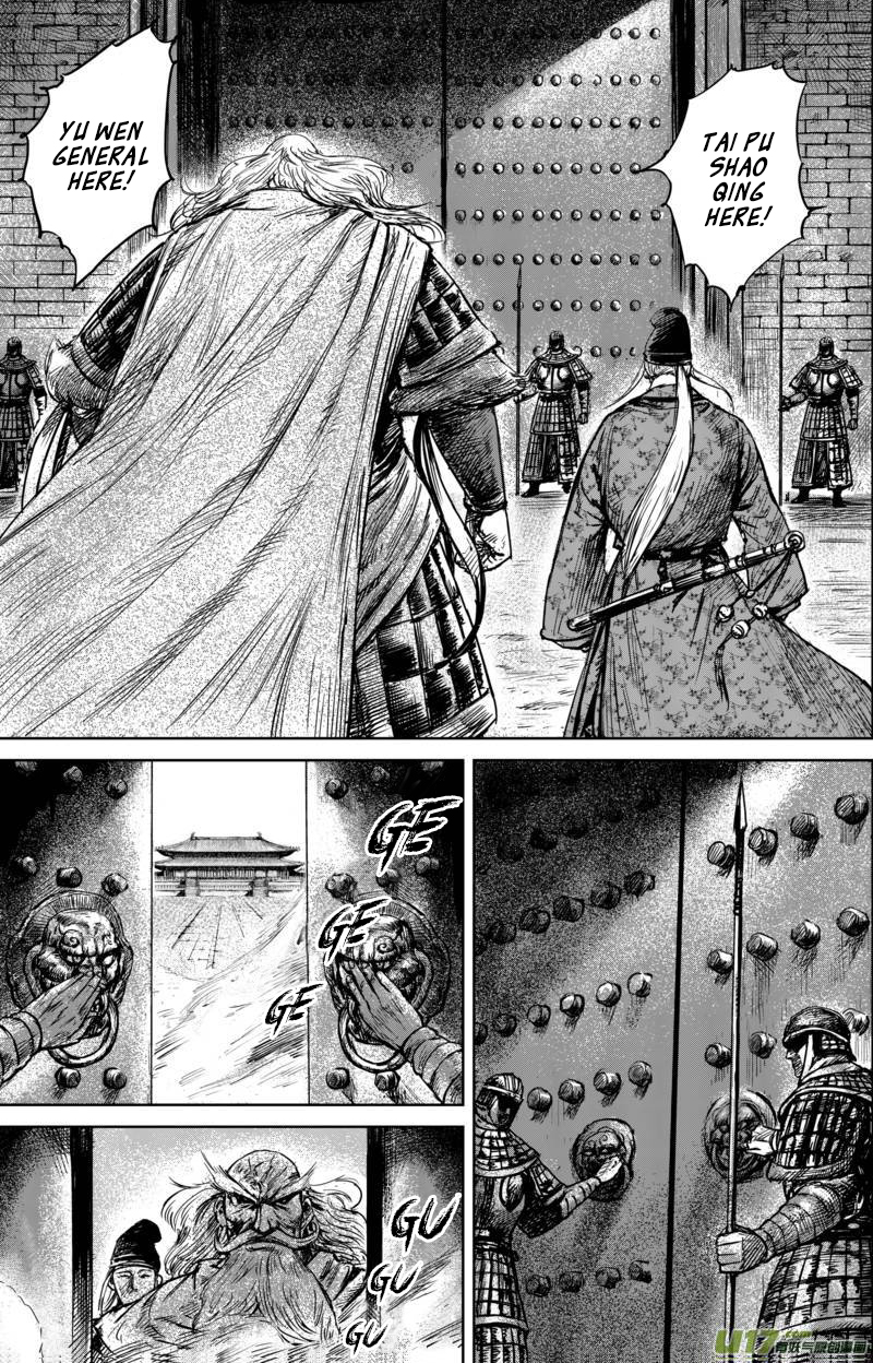 Blades of the Guardians Chapter 56 page 22 - Chapter 56: Yu Wen Family