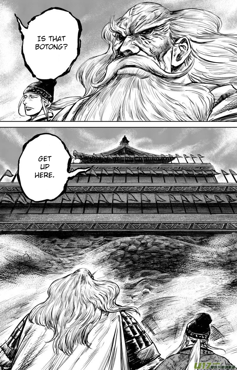 Blades of the Guardians Chapter 56 page 25 - Chapter 56: Yu Wen Family