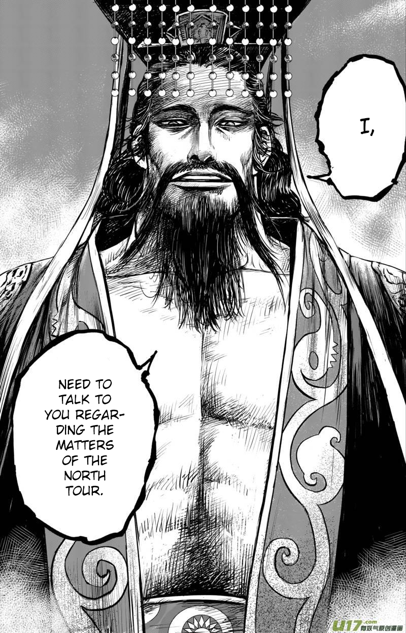Blades of the Guardians Chapter 56 page 26 - Chapter 56: Yu Wen Family