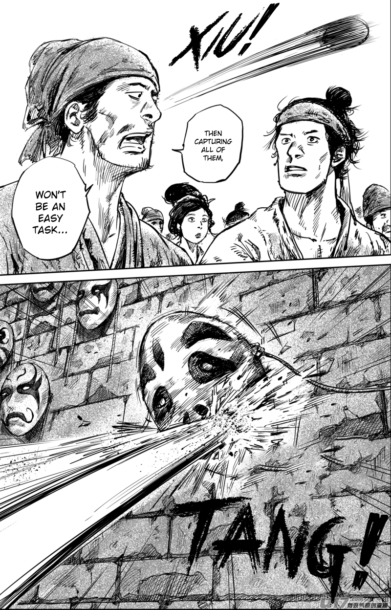 Blades of the Guardians Chapter 56 page 4 - Chapter 56: Yu Wen Family